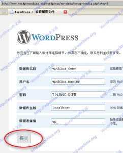 wordpress空间安装 WordPress安装到空间全过程