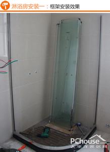 长方形淋浴房安装视频 淋浴房安装全过程