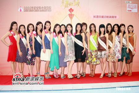 2007年度香港小姐竞选 2007年度香港小姐竞选-参选佳丽，2007年度