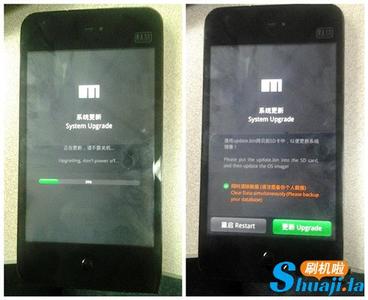 徕卡m9固件升级方法 魅族M9固件升级,魅族m9刷机方法