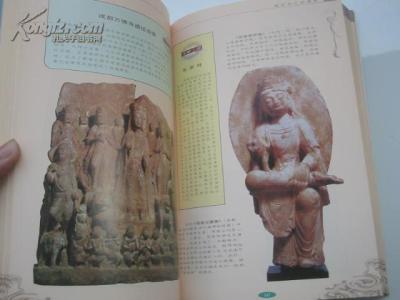 中国雕塑艺术史 中国雕塑艺术史-中国雕塑艺术史，中国雕塑艺术史