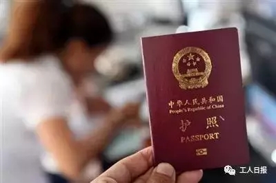 春节期间可以办护照吗 丹东市护照办理时间（2011春节期间）