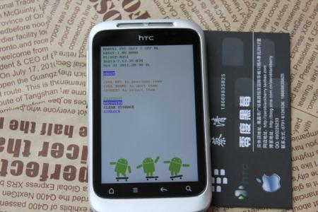 htc g12 recovery HTC Desire S(G12)怎样刷Recovery