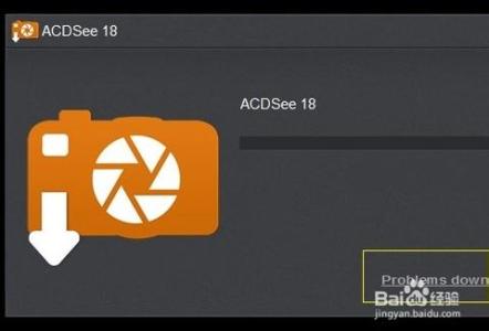 acdsee安装包 如何下载ACDSeePro8ACDSee18官网原版离线安装包