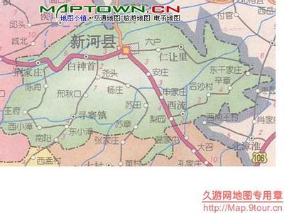 新龙县 新龙县-基本概况，新龙县-行政区划