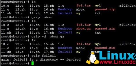 linux解压缩命令 Linux文件压缩和解压缩命令