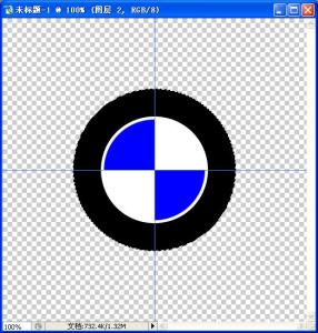 photoshop表格绘制 PhotoShop绘制宝马车标志教程