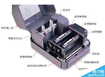 tsc ttp 342 TSC TTP-342打印机安装技巧与步骤