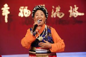 《北京的金山上》 才旦卓玛演歌曲  《北京的金山上》 才旦卓玛演