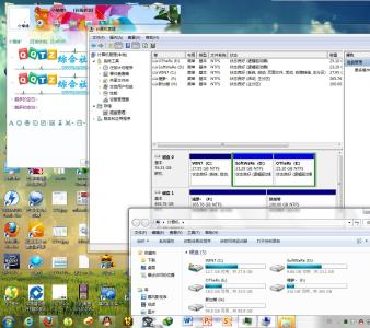 win7系统硬盘分区 Win7系统硬盘要怎么分区 win7系统分区教程