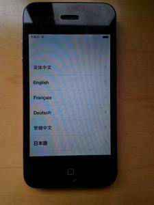 iphone4固件6.1.3 iphone4固件升级