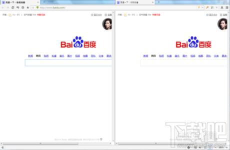 傲游浏览器分屏 傲游浏览器如何设置分屏