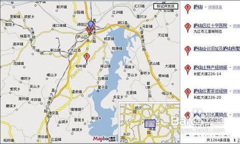 庐山在哪里 庐山在哪里，庐山在哪个市，庐山在哪个省详解