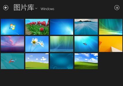 win8和win8.1的区别 Win8.1使用技巧