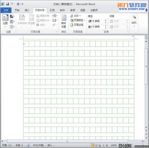 word作文稿纸模板 怎样在word中设置作文稿纸