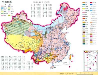 中国未识别民族 中国未识别民族-分布，中国未识别民族-产生