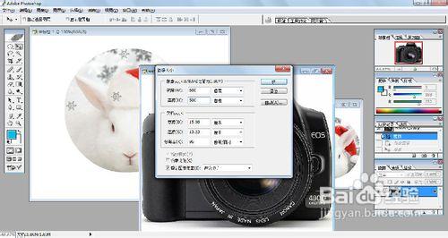 photoshop 历史画笔 【PHOTOSHOP】如何应用历史记录画笔工具绘画 精