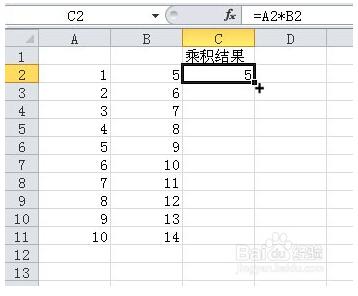 excel函数公式大全 excel乘法函数