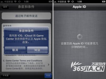 如何激活iPhone4s 如何激活iphone4s