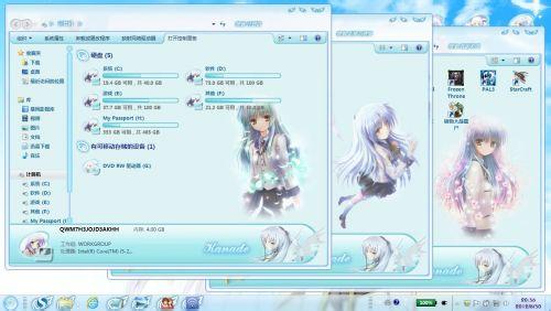 Win32.Angel.a.4480 Win32.Angel.a.4480-病毒名称，Win32.Angel