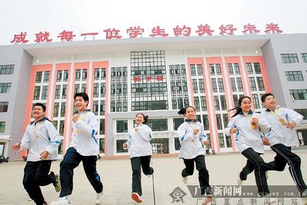 广西民族师范教务系统 广西民族师范学院教务网(点击进入)