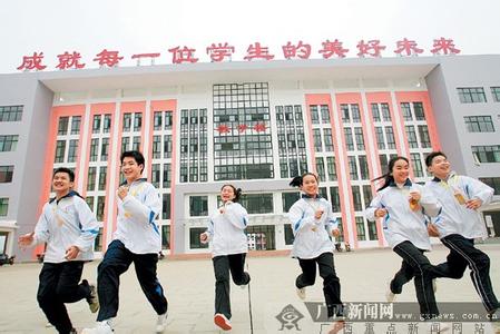 广西民族师范教务系统 广西民族师范学院教务网（点击进入）