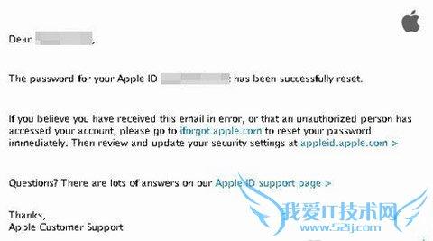 apple id帐号密码大全 教你如何重设Apple ID帐号密码