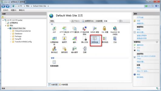 win7系统iis安装 怎样在WIN7系统下安装IIS 精