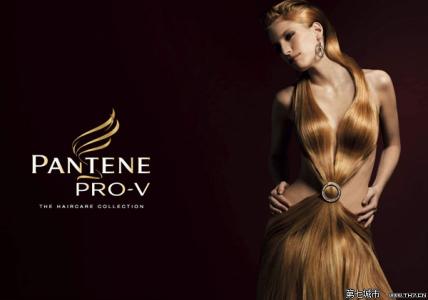 潘婷洗发水广告 PANTENE潘婷洗发水广告设计
