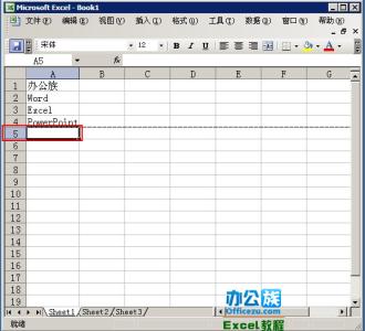 excel2003取消分页符 excel2003分页符设置方法