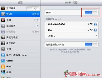 ipad上网设置 iPad2怎么设置上网