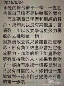 怎么说我不爱你张惠春 张惠春怎么说我不爱你歌词