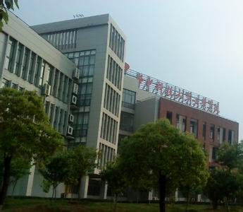 华中科技大学 华中科技大学-概述，华中科技大学-历史沿革