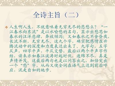 虞美人 李煜 虞美人李煜 虞美人李煜-作者简介，虞美人李煜-作品原文