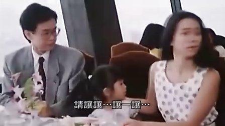 合家欢 1989年许冠文主演电影  合家欢 1989年许冠文主演电影 -演