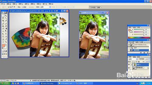 photoshop合成图片 怎样用Photoshop将两张图片合成 精