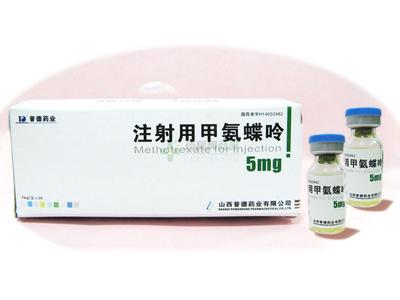 注射用甲氨蝶呤 注射用甲氨蝶呤-药品简介，注射用甲氨蝶呤-主要