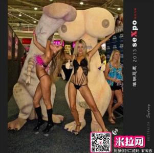 性文化节 性文化节-日本的性文化，性文化节-崇尚生殖器