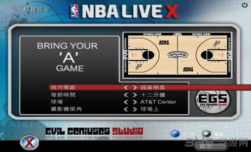 nba live 17 NBA LIVE X NBALIVEX-免责声明，NBALIVEX-基本信息