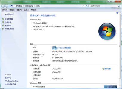 win7怎么看显卡配置 怎么看win7电脑配置