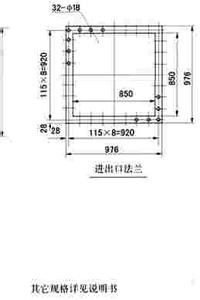 电除尘器 宽间距电除尘器