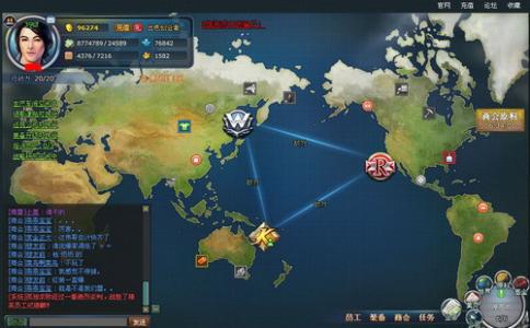 保卫太平洋 保卫太平洋 保卫太平洋-基本介绍，保卫太平洋-游戏简介