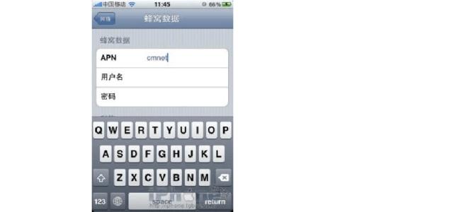 iphone4上网设置教程 iphone4怎么上网？苹果iphone4上网设置教程