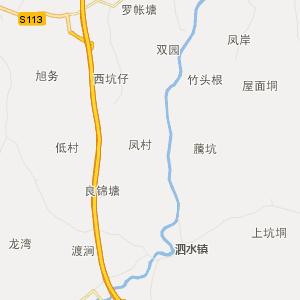 高州 高州-历史沿革，高州-行政区划