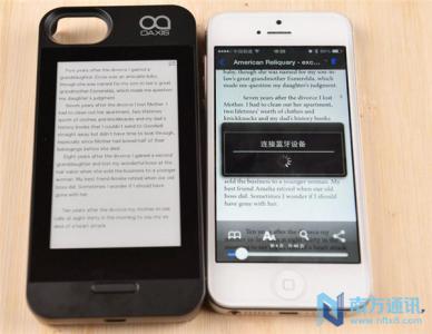 iphone 电子书阅读器 iphone怎么下载和阅读电子书