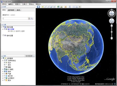 google翻译 Google Earth GoogleEarth-历史，GoogleEarth-数据来源