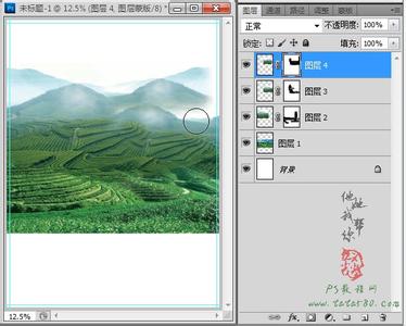 浓香型安溪铁观音茶叶 PhotoShop制作安溪铁观音茶叶宣传单页设计实例教程