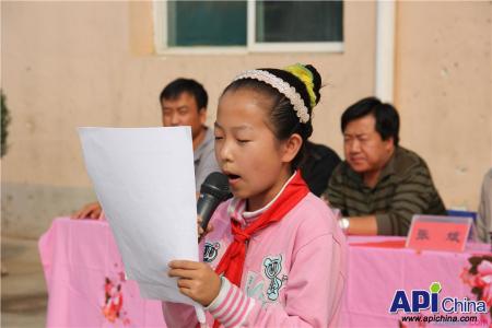 小学生国旗下演讲稿 小学生中秋节国旗下演讲稿（简洁版）