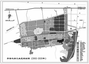 齐鲁化学工业园区 齐鲁化学工业园区 齐鲁化学工业园区-概况，齐鲁化学工业园区-交