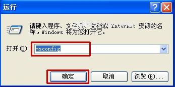 office installer 尝试安装 Office 时收到无法访问 Windows Installer 服务